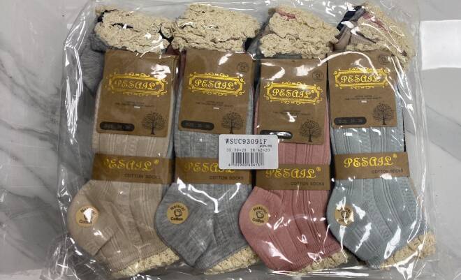 Skarpety damskie 93091F Mix KOLOR  35-42