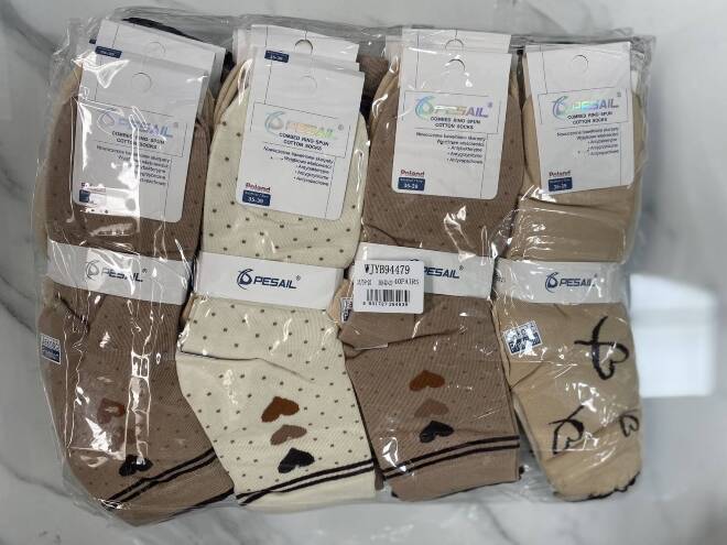 Skarpety damskie 94479 Mix KOLOR  35-42 1