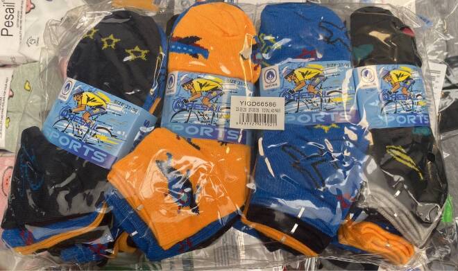 Skarpety dziecięce 66586 Mix KOLOR  23-30