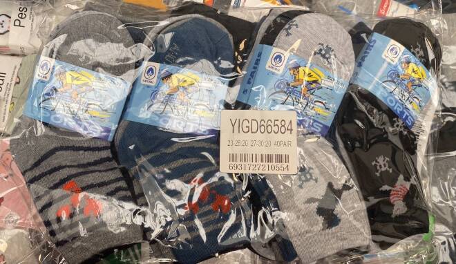 Skarpety dziecięce 66584 Mix KOLOR  23-30