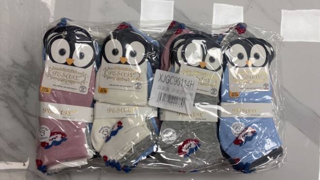 Skarpety dziecięce 90114 Mix KOLOR  23-30