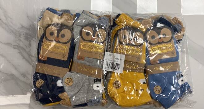 Skarpety dziecięce 95147 Mix KOLOR  23-30