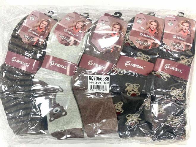 Skarpety damskie 56586 Mix KOLOR  35-42 1