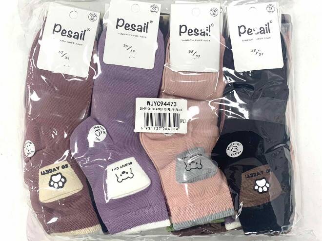 Skarpety damskie 94473 Mix KOLOR  35-42