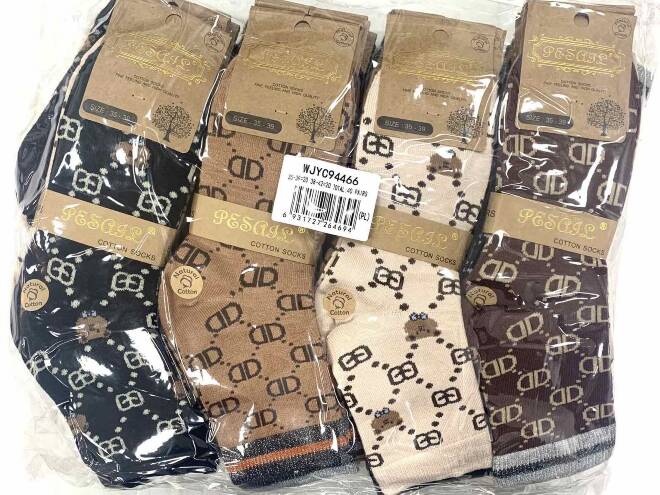 Skarpety damskie 94466 Mix KOLOR  35-42