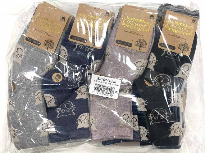 Skarpety damskie 94184 Mix KOLOR  35-42