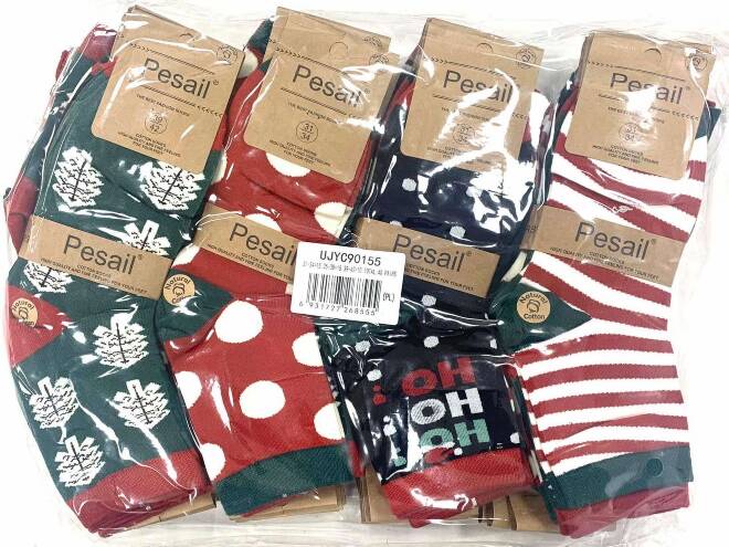 Skarpety dziecięce 90155 Mix KOLOR  31-42