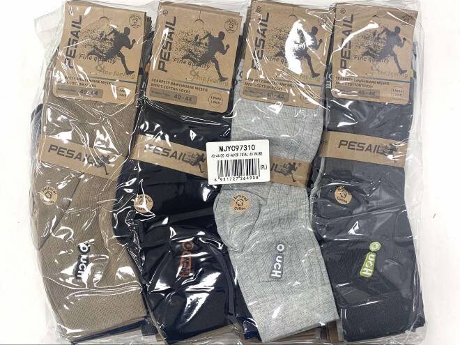 Skarpety męskie 97310 Mix KOLOR  40-46 1