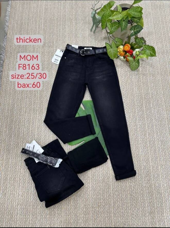 Jeansy damskie F8163 1 kolor  25-30