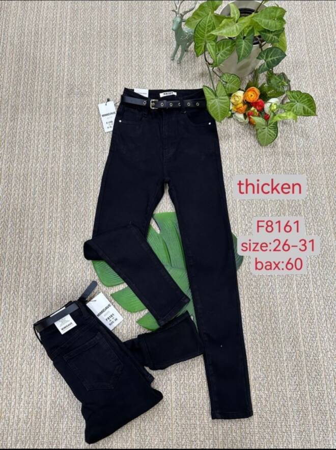 Jeansy damskie F8161 1 kolor  26-31