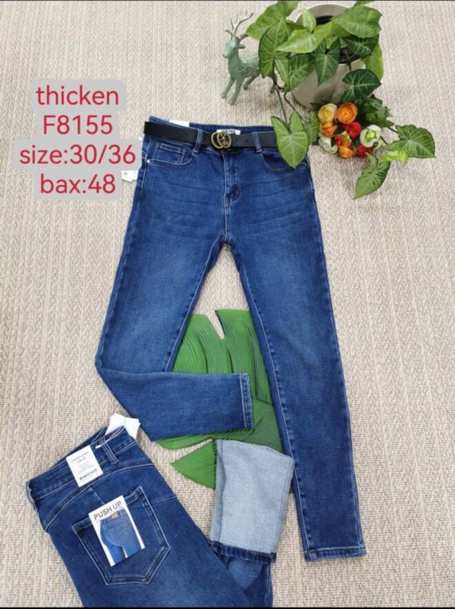 Jeansy damskie F8155 1 kolor  30-36