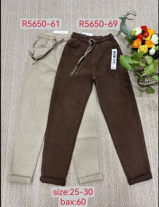 Jeansy damskie R5650-61 1 kolor  25-30 1