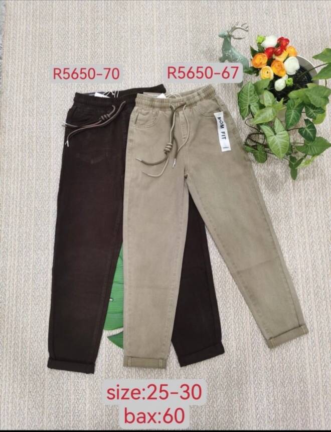 Jeansy damskie R5650-70 1 kolor  25-30 1