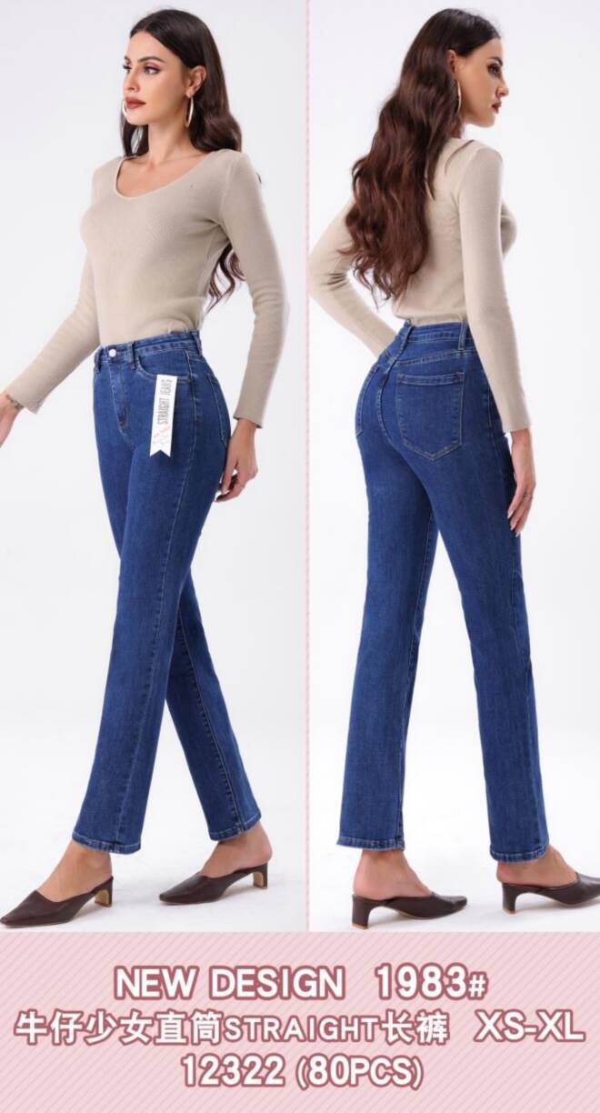 Jeansy damskie 1983 1 kolor  XS-XL 1