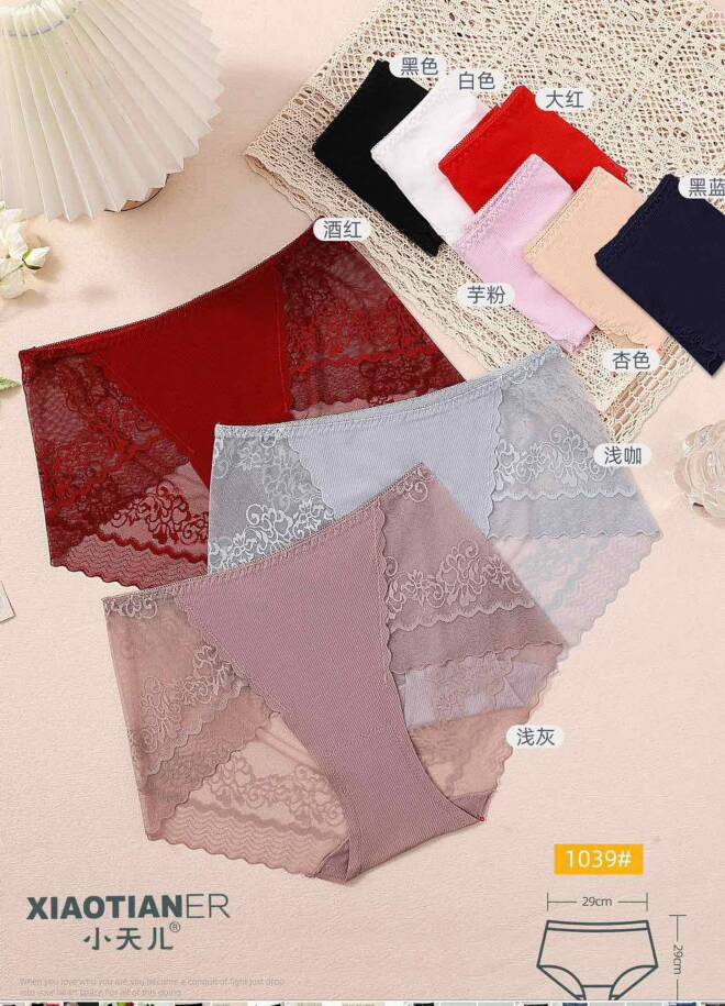 Majtki damskie 1039 Mix KOLOR  L-2XL