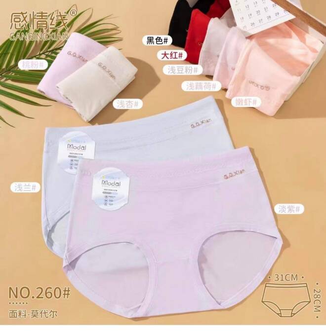 Majtki damskie 260 Mix KOLOR  L-2XL 1