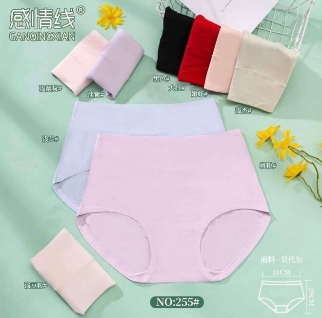 Majtki damskie 255 Mix KOLOR  Standard
