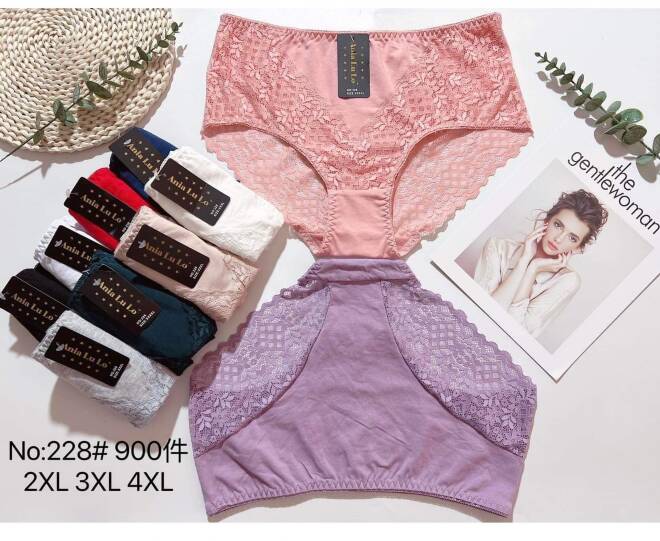 Majtki damskie 228 Mix KOLOR  2XL-4XL
