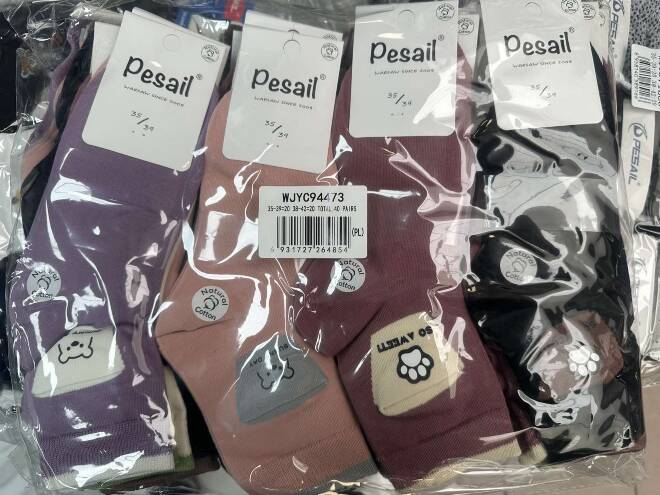 Skarpety damskie 94473 Mix KOLOR  35-42 1