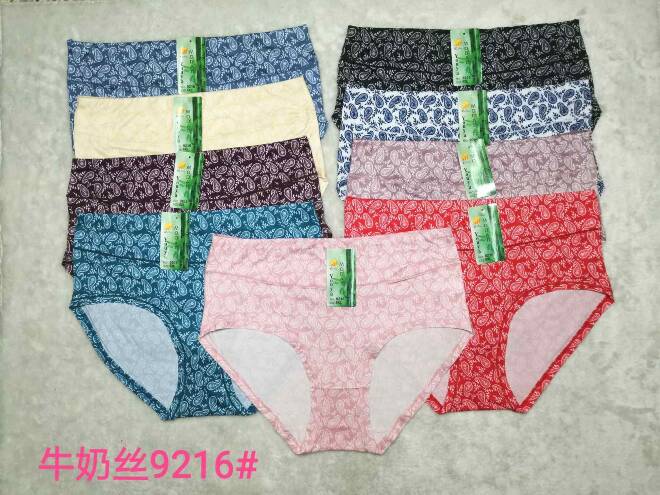 Majtki damskie 9216 Mix KOLOR  3XL-6XL