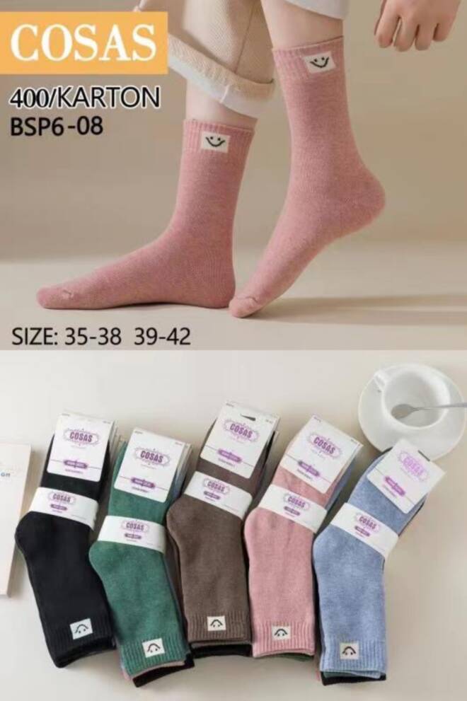 Skarpety damskie BSP6-08 Mix KOLOR   35-42 1