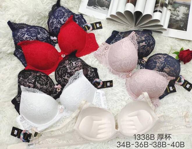 Biustonosze damskie 1338B 1 kolor  B 1