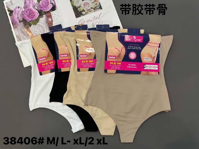 Majtki modelujące damskie 38406 Mix KOLOR  M-2XL