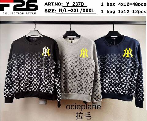  Bluza Meskie Y-237D Mix kolor M-3XL 1