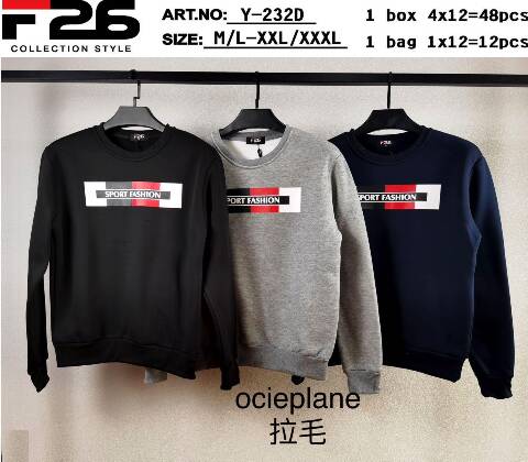  Bluza Meskie Y-232D Mix kolor M-3XL 1