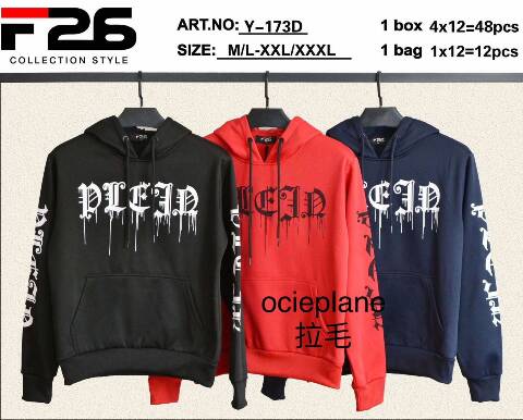 Bluza meskie Y-173D Mix kolor M-3XL 1