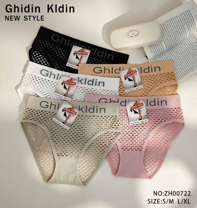 Majtki damskie ZH00722 Mix KOLOR  S/M-L/XL