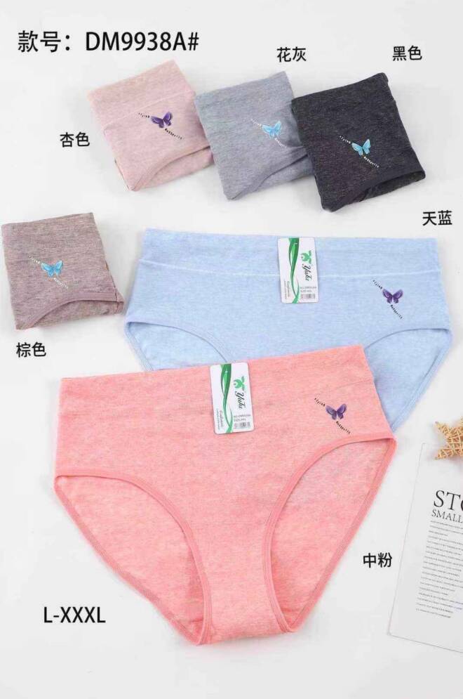 Majtki damskie DM9938A Mix KOLOR  L-3XL 1
