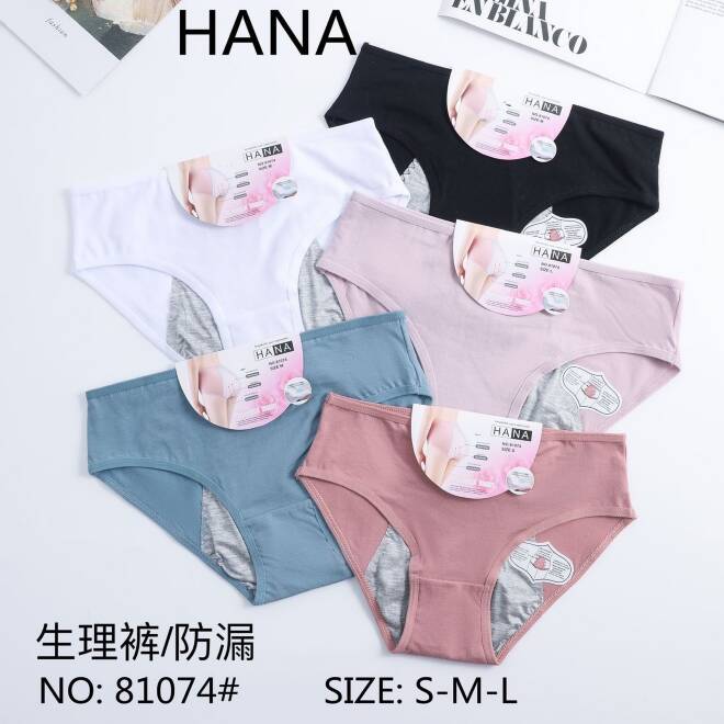 Majtki damskie 81074 Mix KOLOR  S-L