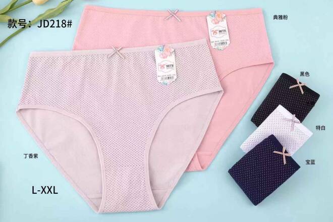 Majtki damskie JD218 Mix KOLOR  L-2XL