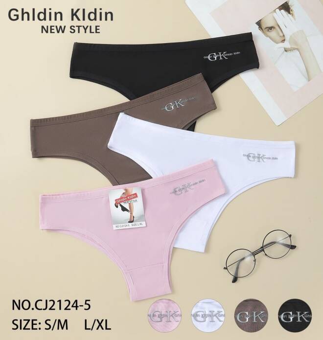 Majtki damskie CJ2124-5 Mix KOLOR  S/M-L/XL