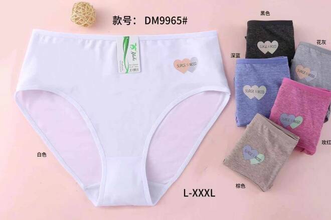 Majtki damskie DM9965 Mix KOLOR  L-3XL