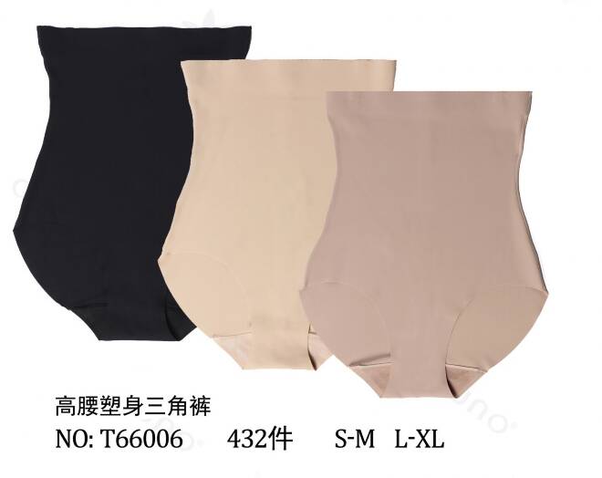Majtki modelujące damskie T66006 Mix KOLOR  S/M-L/XL