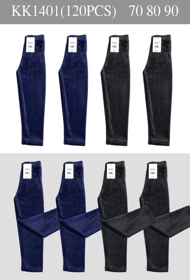 Spodnie dziewczęce KK1401 Mix KOLOR  70- 90 cm 1