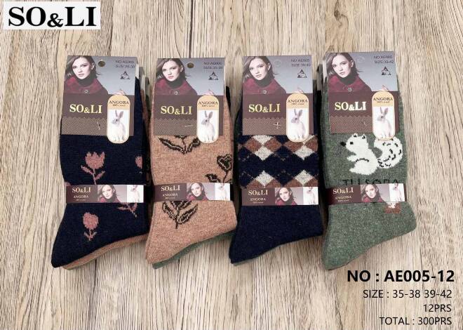 Skarpety damskie AE005-12 Mix KOLOR  35-42