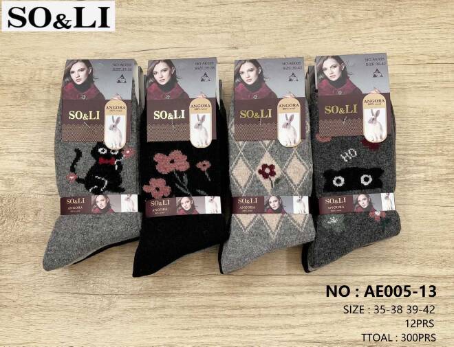 Skarpety damskie AE005-13 Mix KOLOR  35-42 1