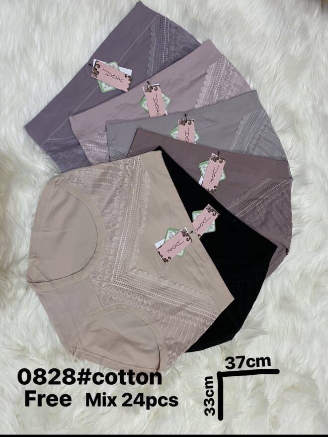 Majtki  damskie 0828 Mix KOLOR  Standard