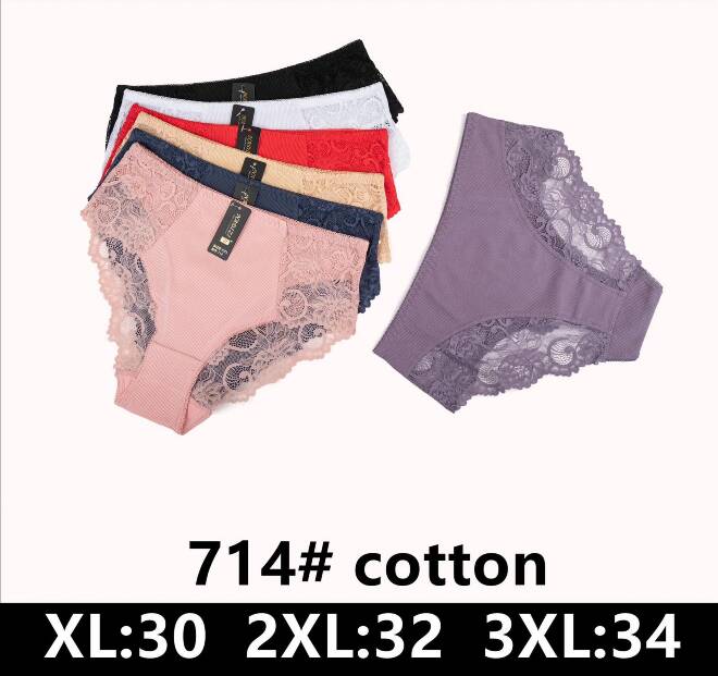 Majtki damskie 714 Mix KOLOR  XL-3XL 1
