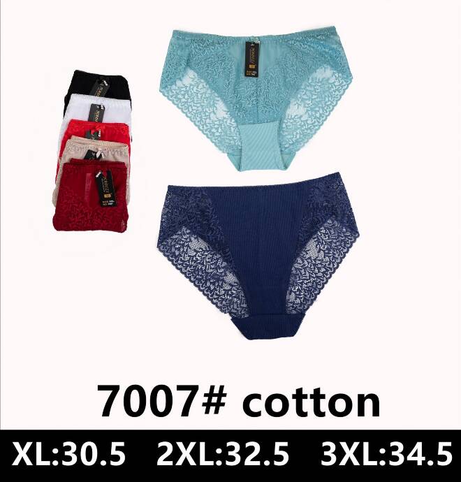 Majtki damskie 7007 Mix KOLOR  XL-3XL