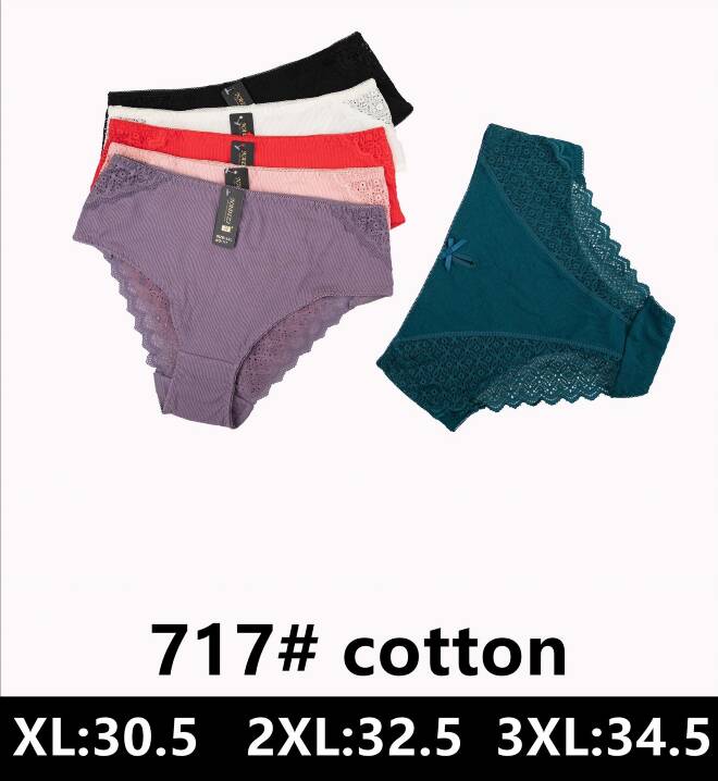 Majtki damskie 717 Mix KOLOR  XL-3XL 1