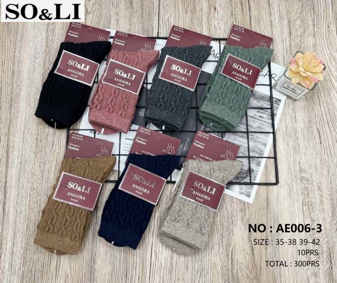 Skarpety damskie AE006-3 Mix KOLOR  35-42