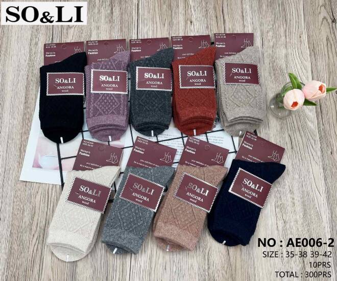 Skarpety damskie AE006-2 Mix KOLOR  35-42