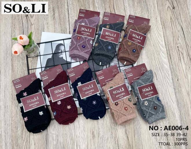 Skarpety damskie  AE006-4 Mix KOLOR  35-42