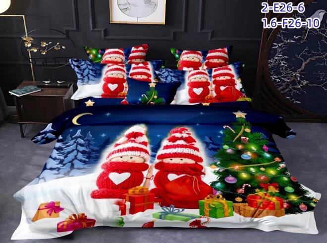 Komplet pościeli 4 części 6485 1 kolor  200x220