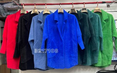 Alpaka damskie B217108 1 kolor Standard 1