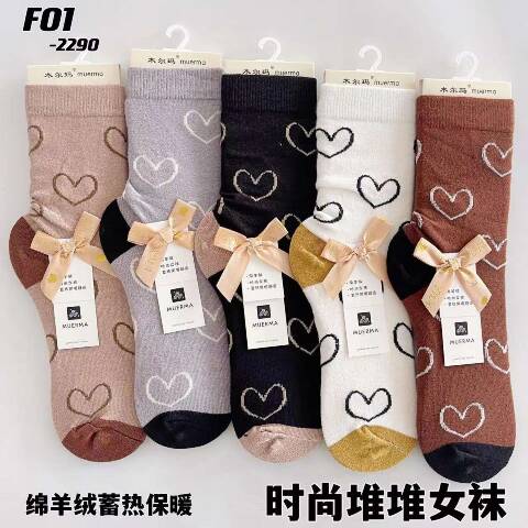 Skarpety damskie zimowe F01-2290 Mix kolor 35-42